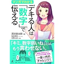 81El+nJ8v+L._AC_UL210_SR210,